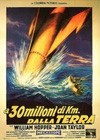 20 Million Miles To Earth (1957)2.jpg